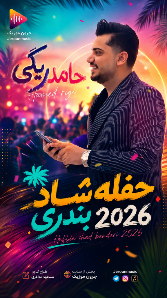 86995019 55BE 418A A70F 7A2DD7EBAE37