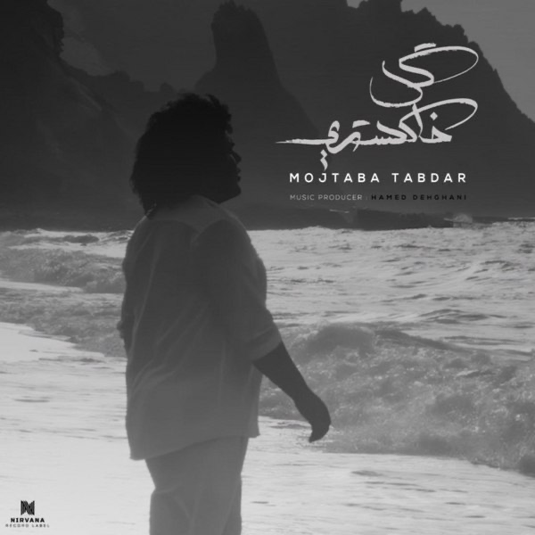 Image 2025 12 01 08 12 49