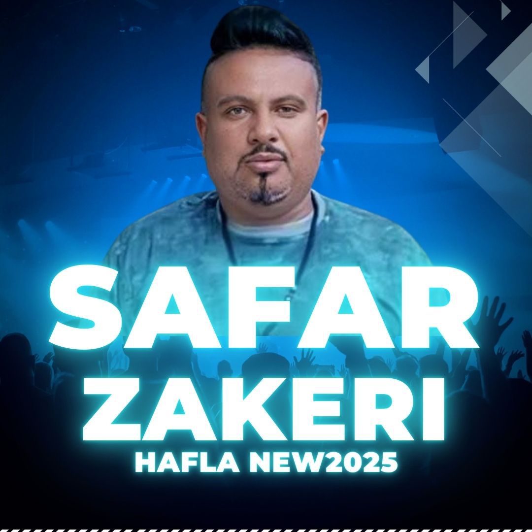 PHOTO 2025 11 27 13 52 09