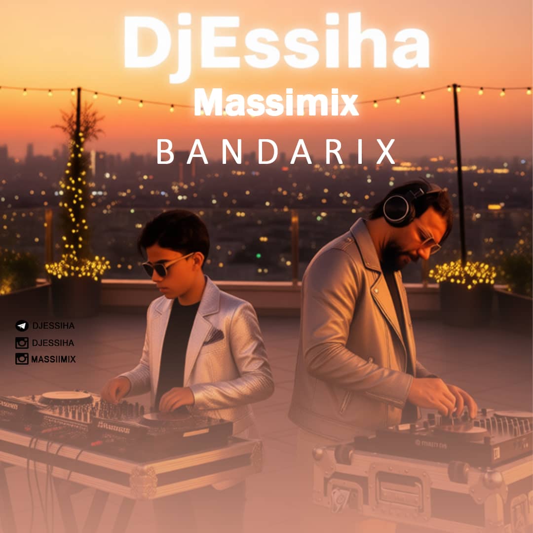 PHOTO 2025 12 04 15 56 06