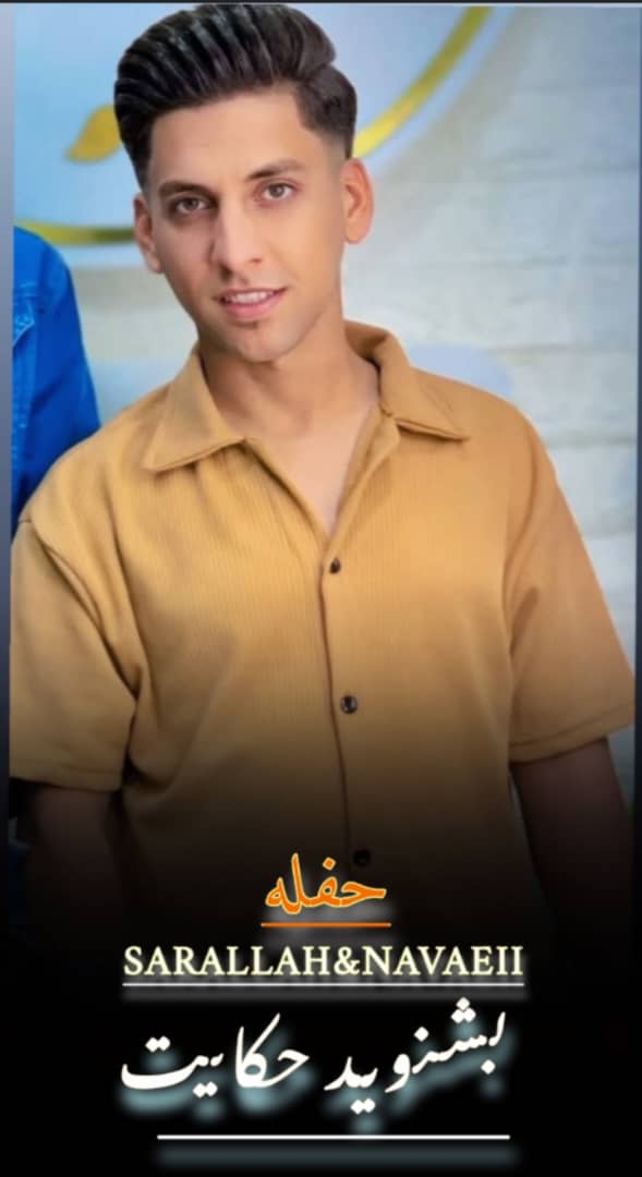 PHOTO 2025 12 04 17 22 14