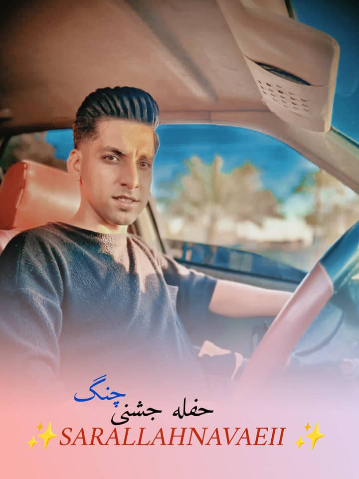 PHOTO 2026 02 10 21 04 26