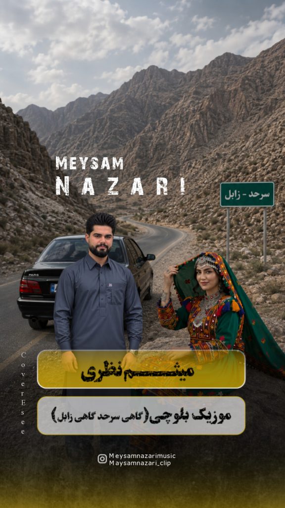 cover photo 1 1