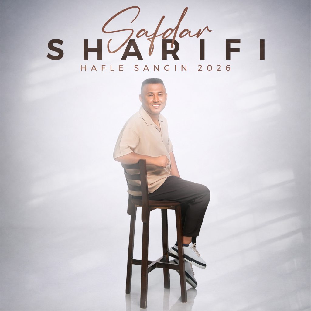 safdar sharifi1
